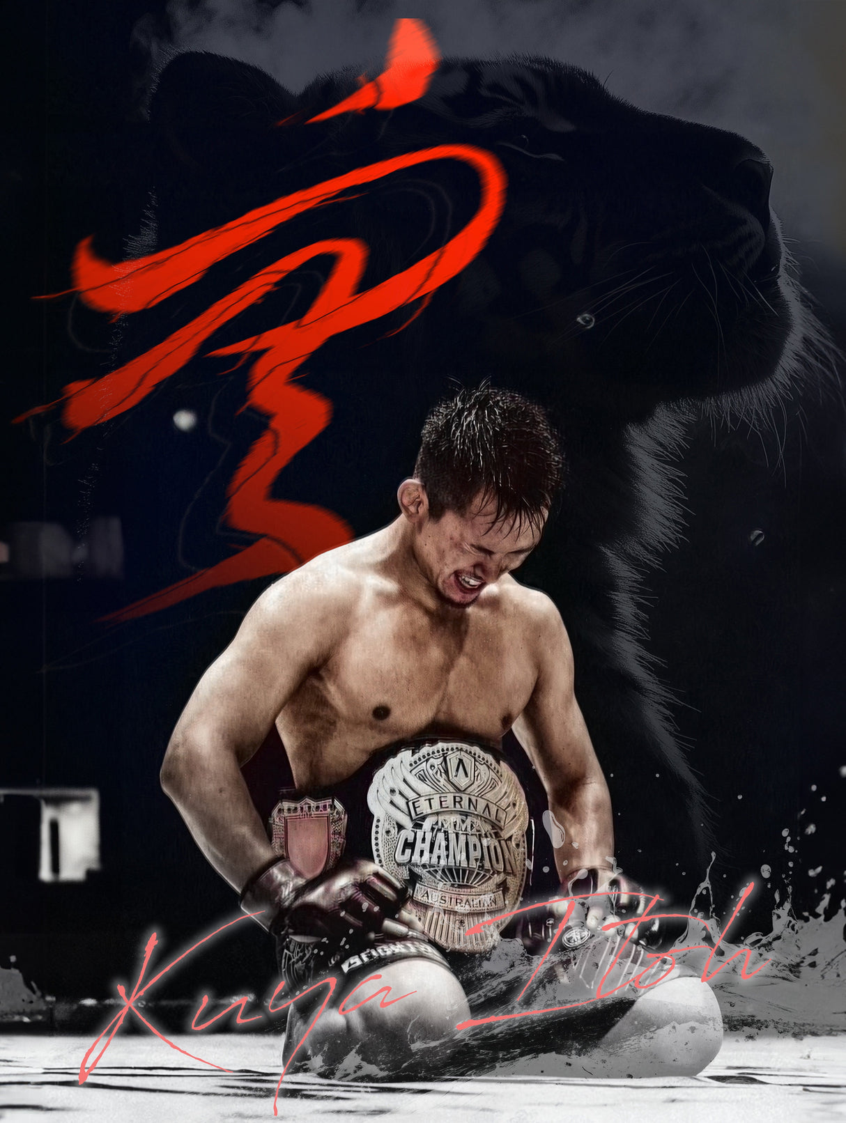 NFT Rank1 Kuya Ito -02-