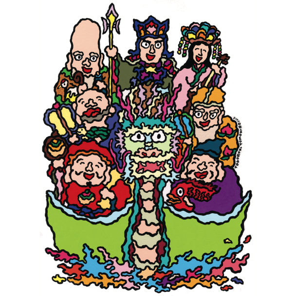 dragon treasure ship